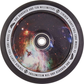 Striker Lighty Fullcore V3 - Single Wheel
