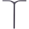 Striker Lux Aluminium  650MM - Y Bar
